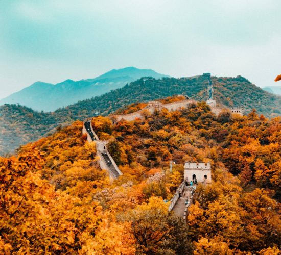 UK Mortgages for Expats in China UK Mortgages for Expats in China