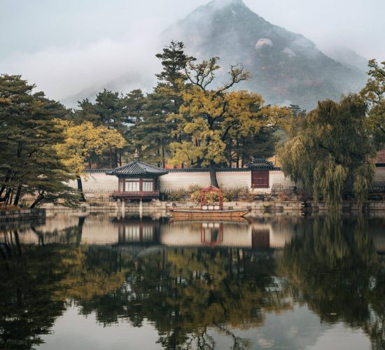 Expat mortgage advice in South Korea Expat mortgage advice in South Korea